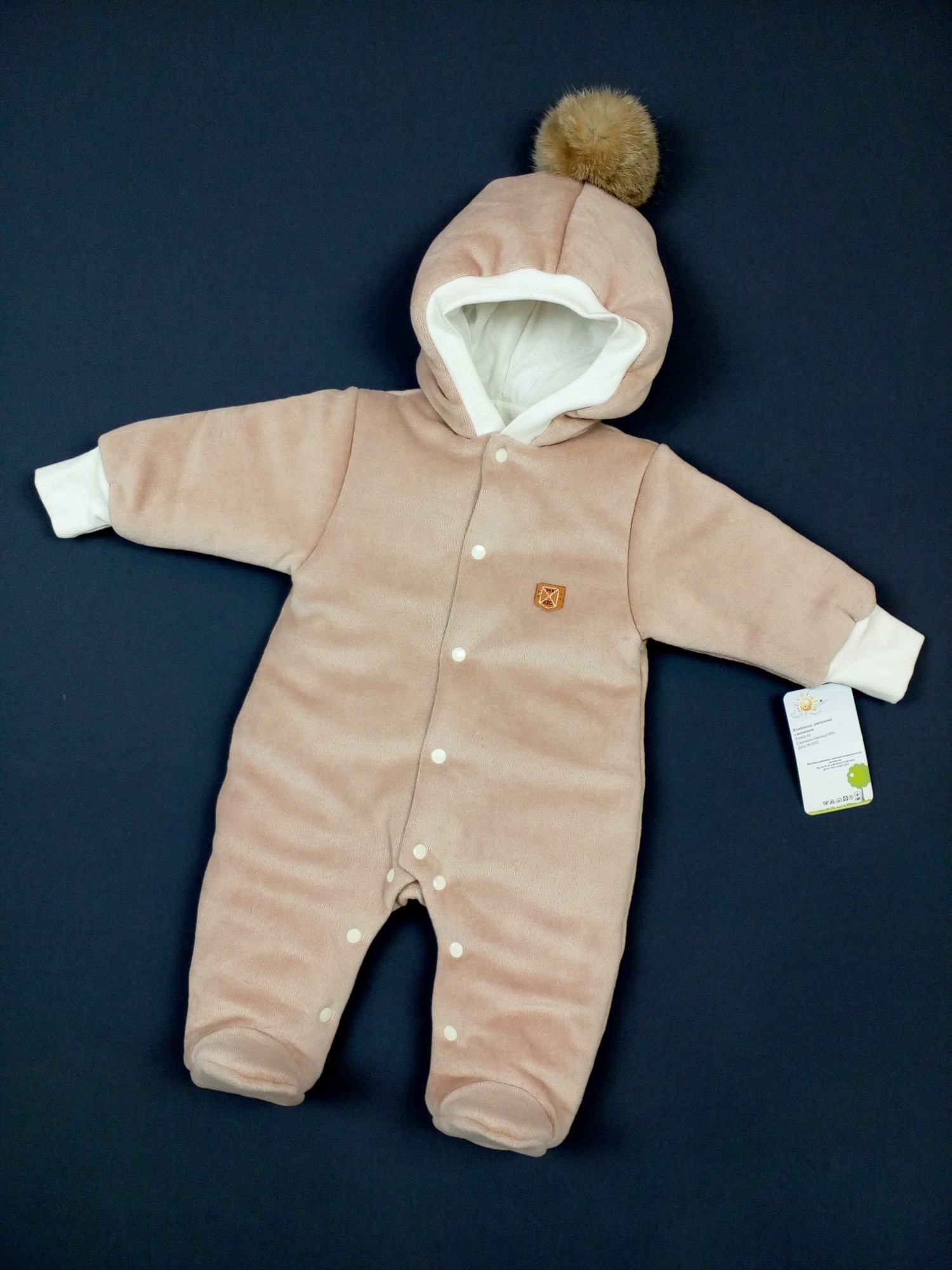 

Комбинезон теплый HappyTot С бубоном 62см коричневый 785В