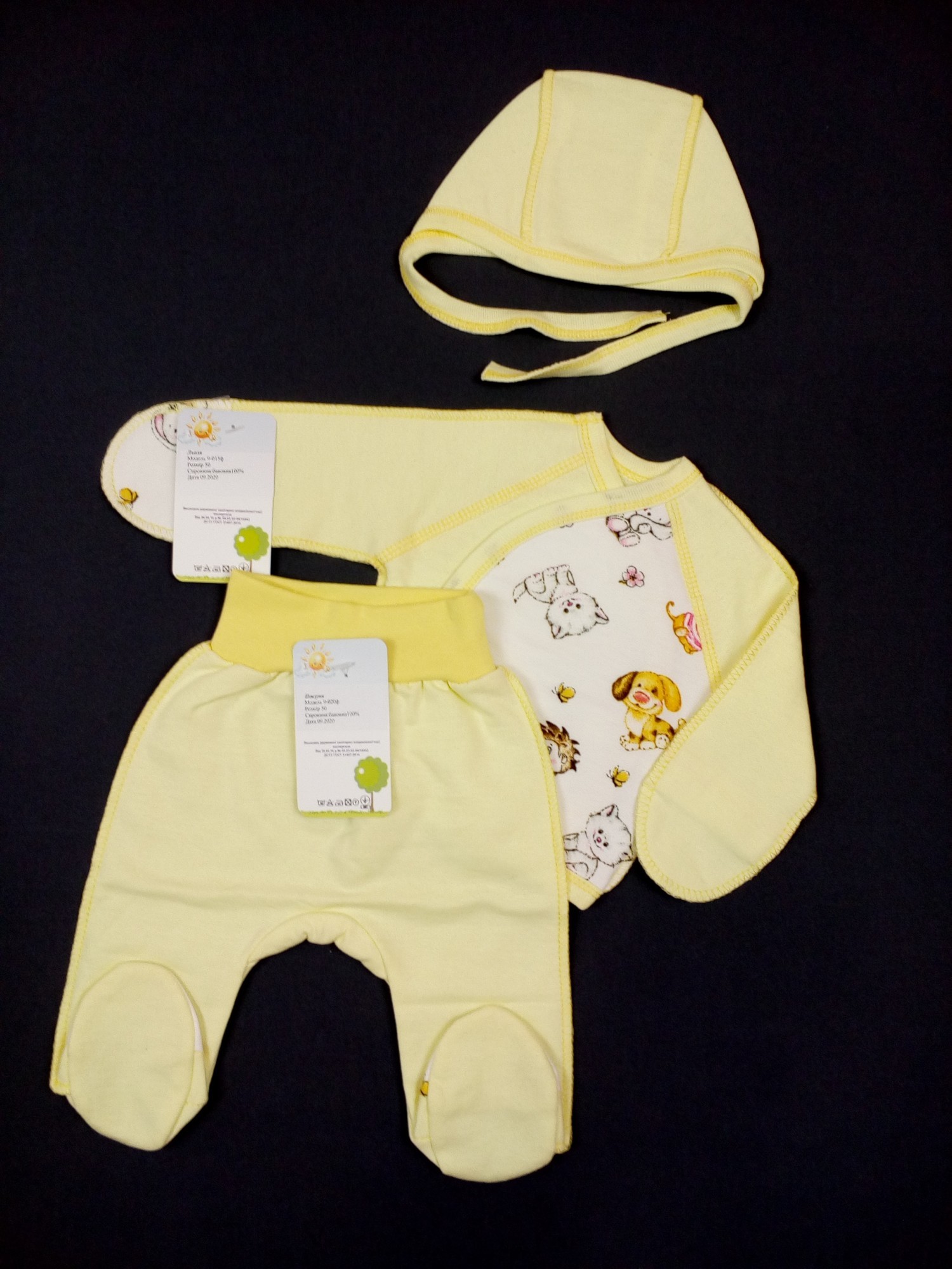 

Комплект из футера распашонка + ползунки + чепчик HappyTot Зверята 50см жёлто-белый 9-015фН