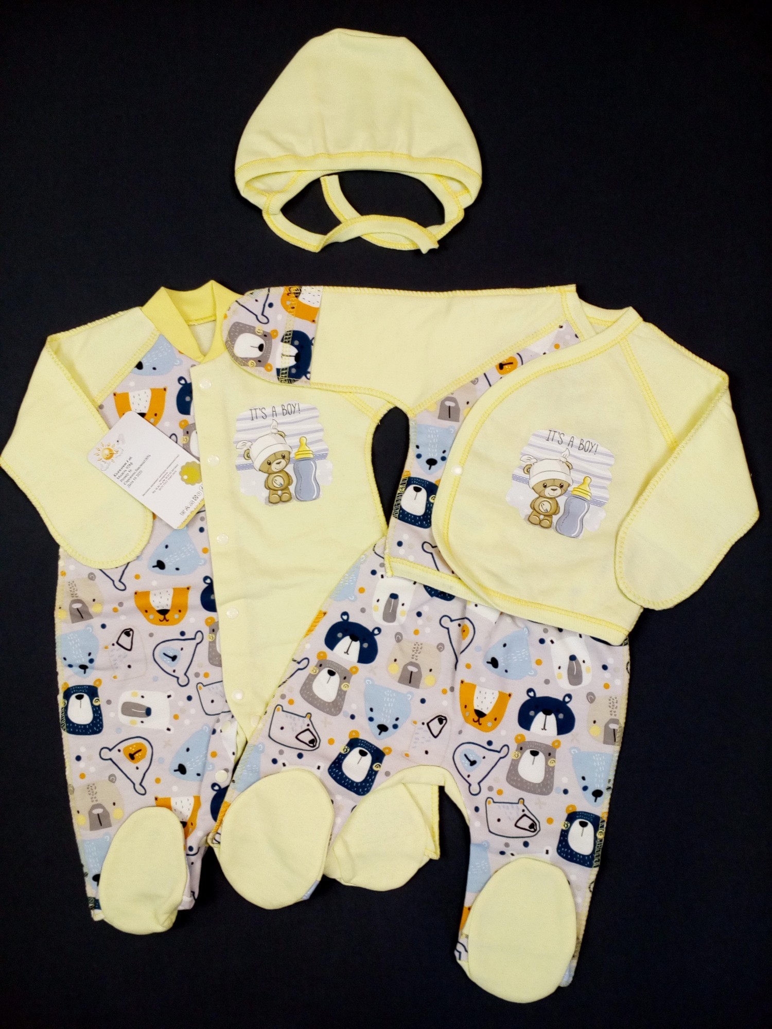 

Комплект из футера Четвёрка HappyTot It"s a boy 62см жёлтый 928ф