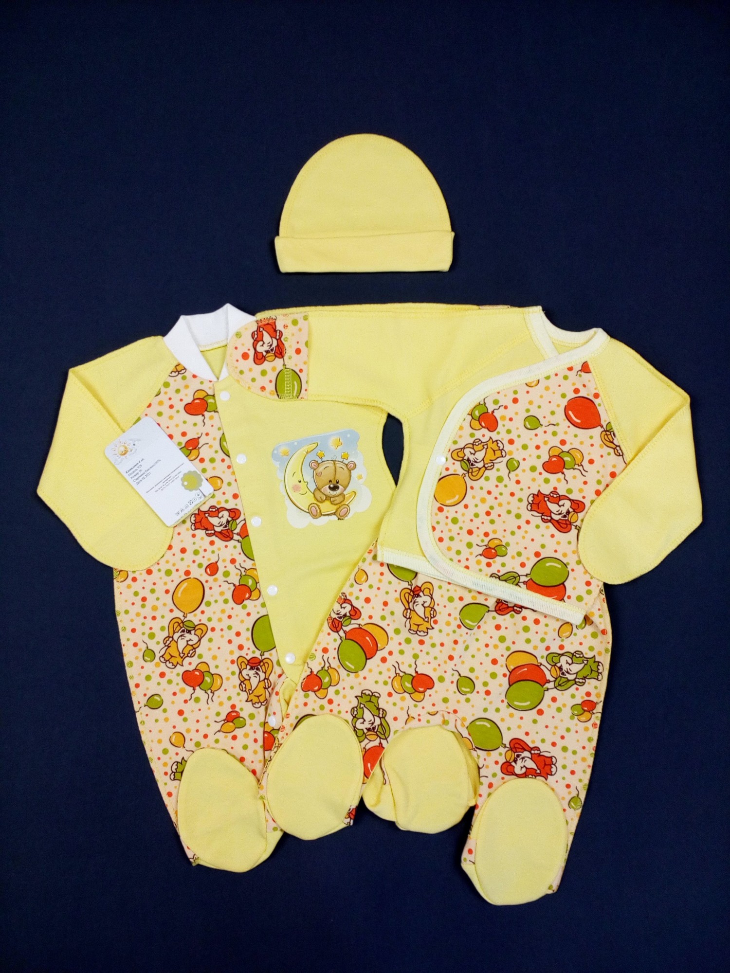 

Комплект Четвёрка (человечек+ползунки+распашонка+шапочка) HappyTot Мишка на месяце 56см жёлтый 928