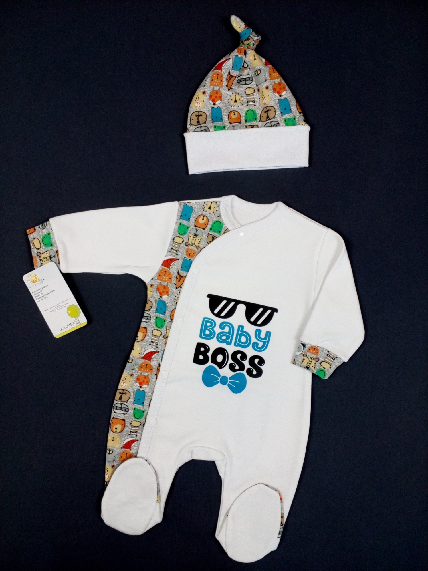 

Человечек + шапочка из интерлока HappyTot Baby Boss 62см белый 937