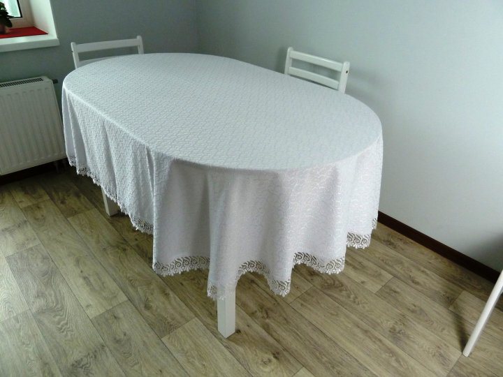 

Скатерть жаккардовая CARDION овальная Citir 160x220 белая, hipno