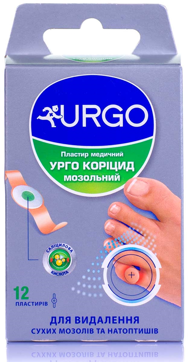Акція на Пластырь Urgo Корицид мозольный №12 (000000052) від Rozetka UA