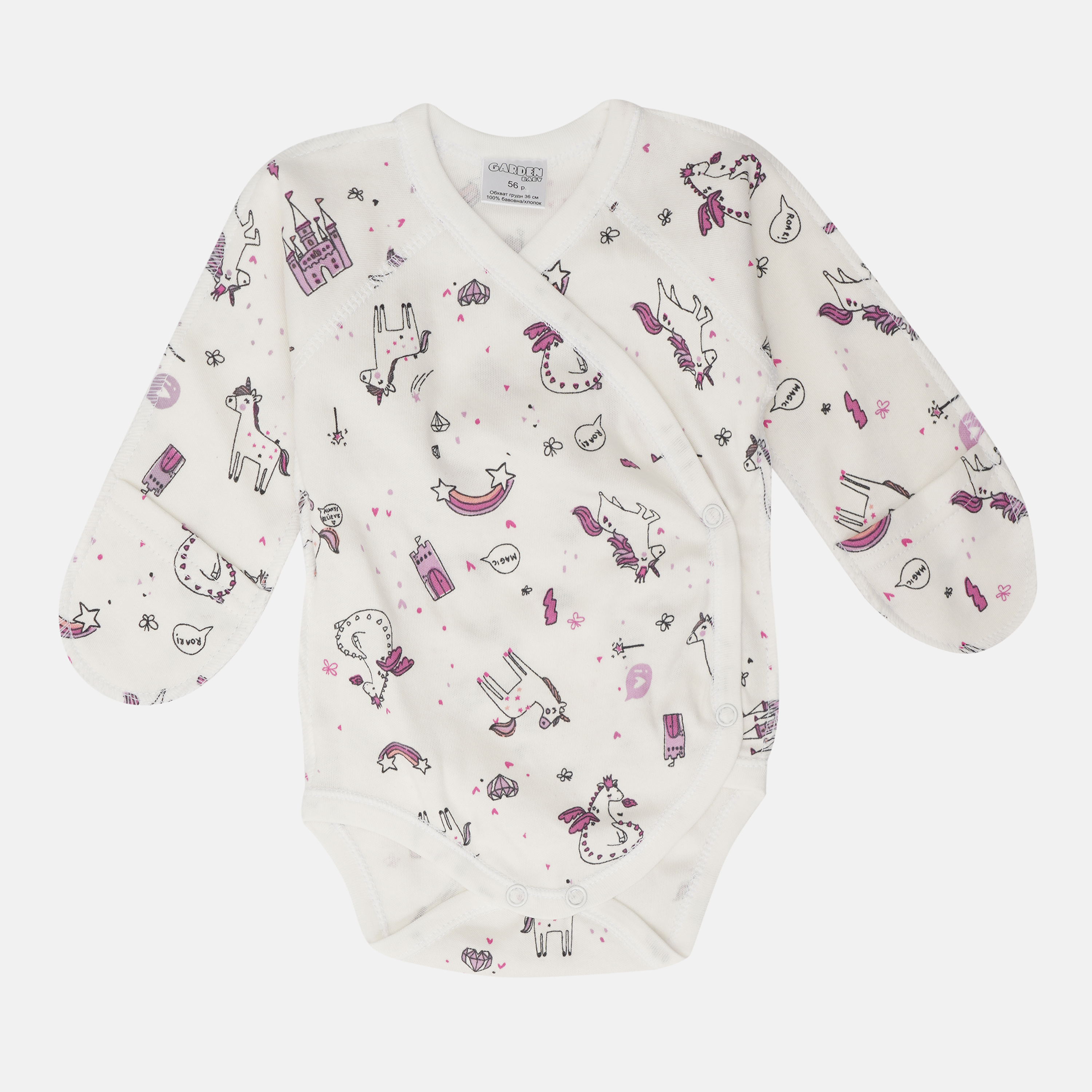 

Боди-распашонка Garden Baby Единорожки 27061-02 56 см
