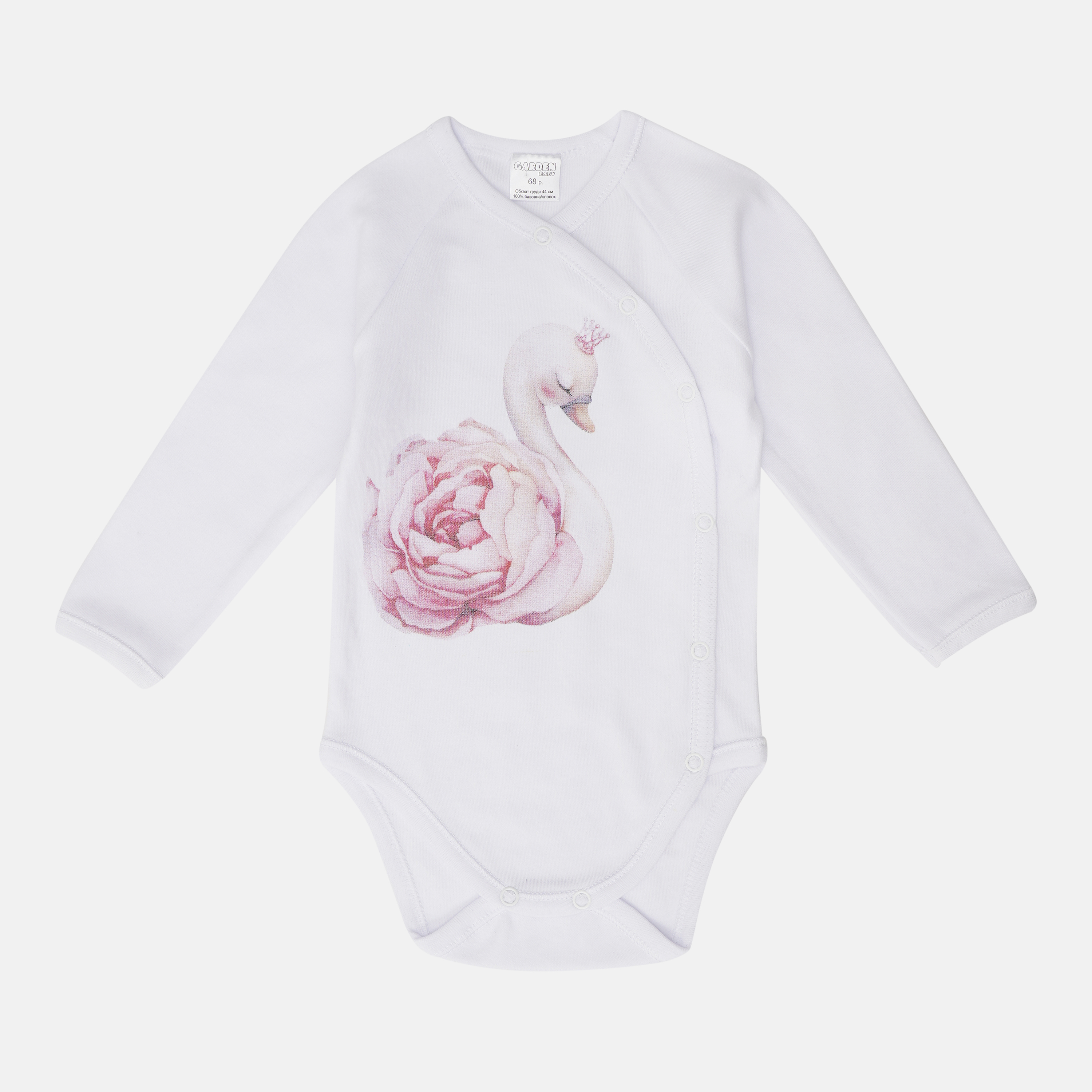 

Боди Garden Baby Лебедь 19530-02 74 см Белое