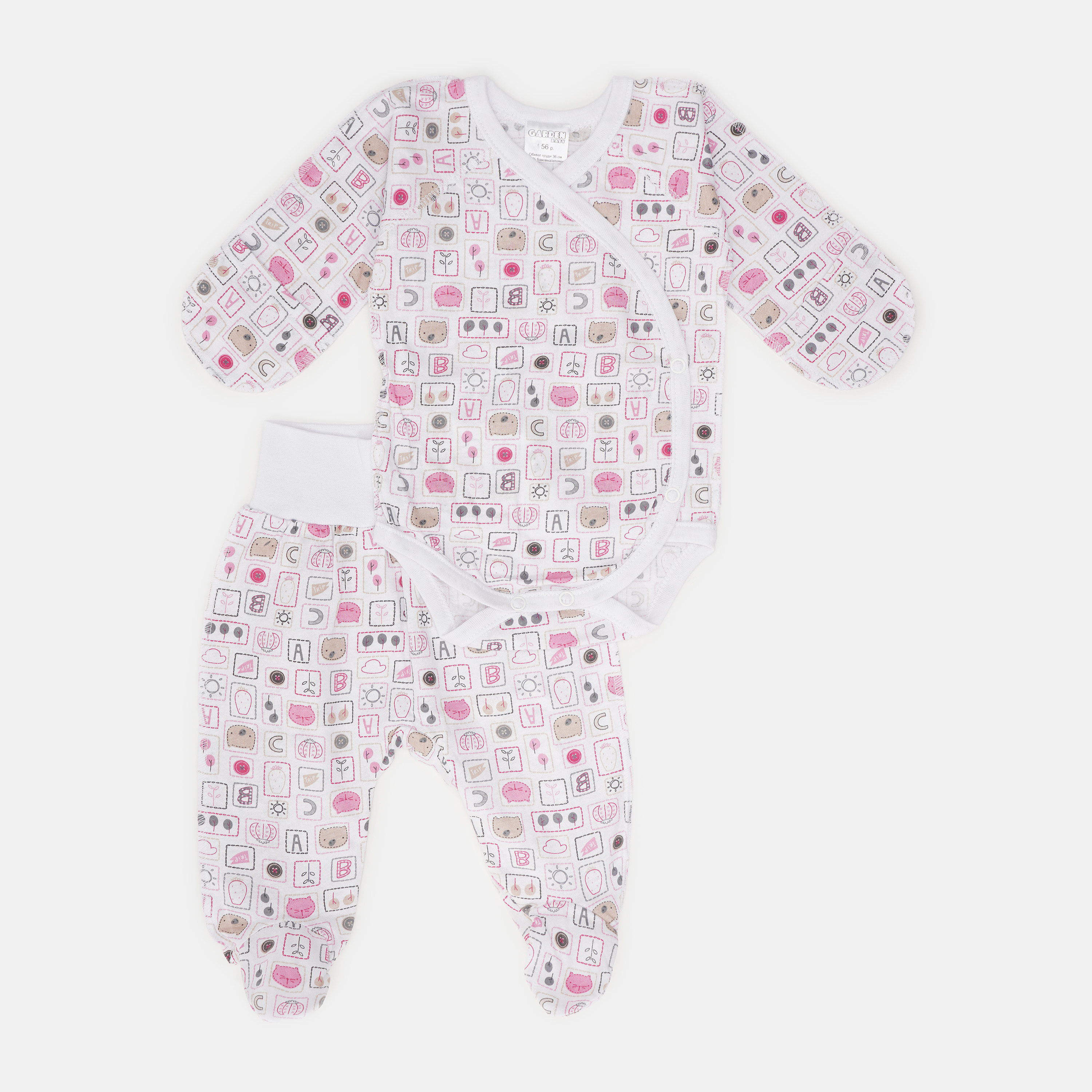 

Комплект (боди + ползунки) Garden Baby 40198-03 56 см Розовые буквы