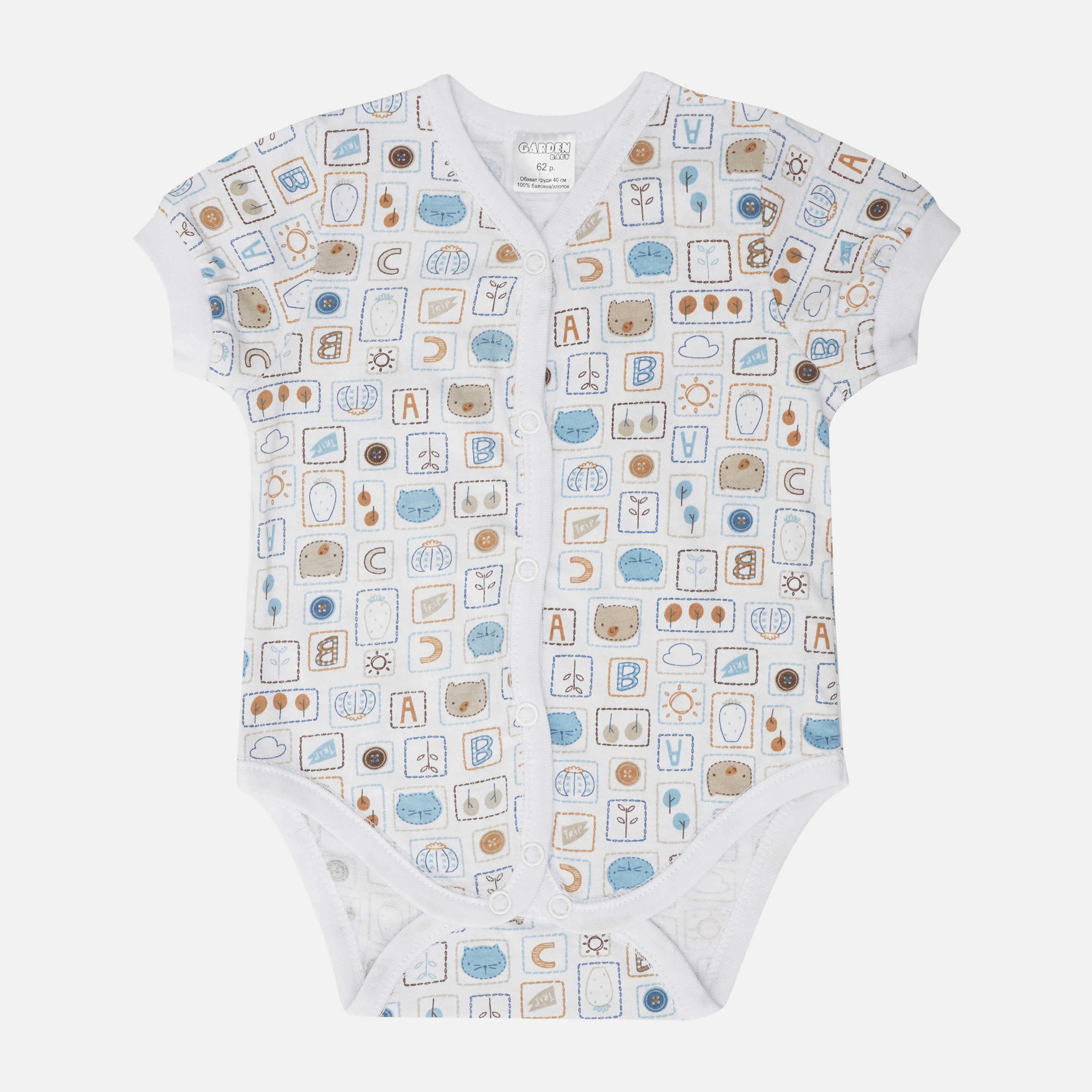 

Боди-футболка Garden Baby 19022-03 74 см Голубые буквы