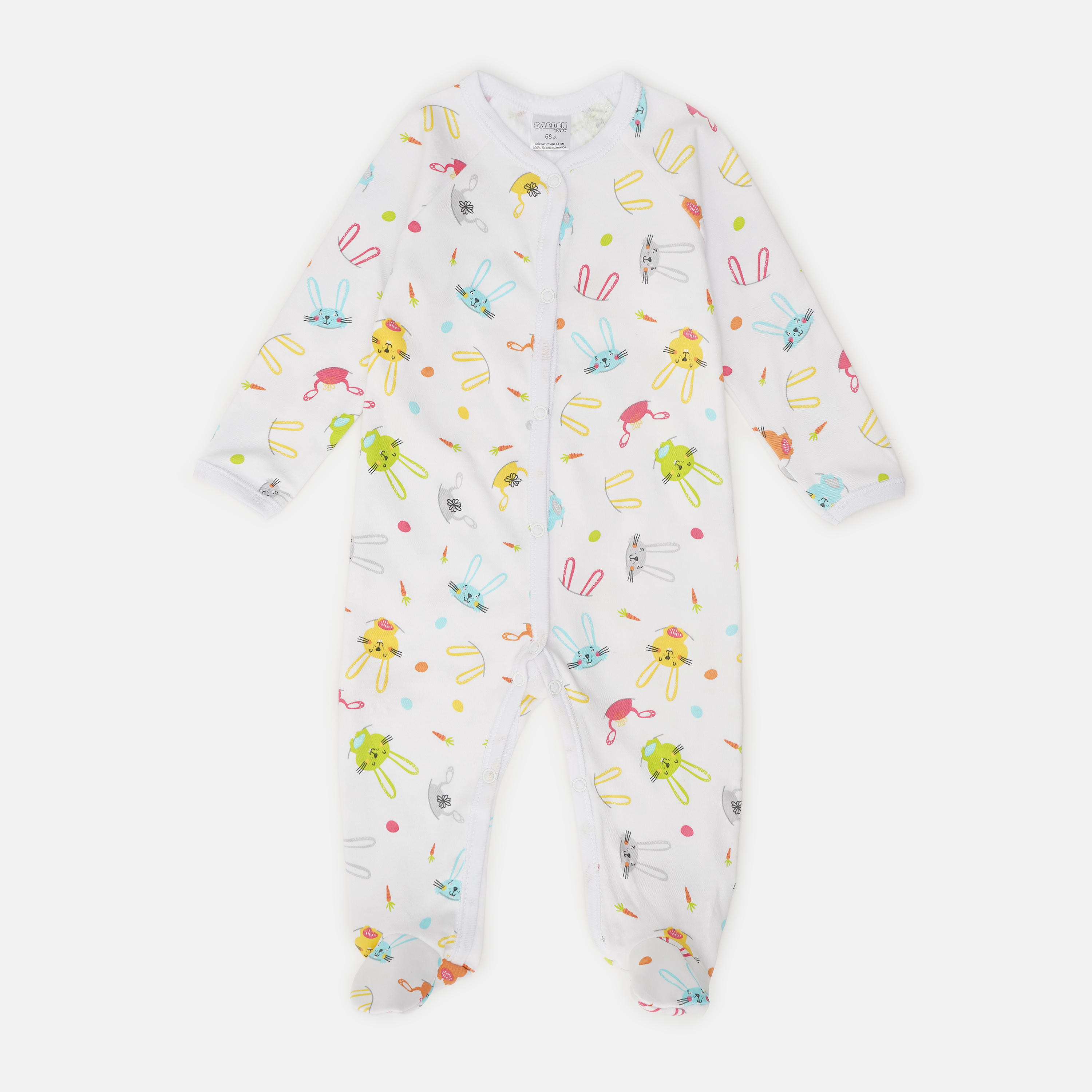 

Человечек Garden Baby 10252-02 74 см Цветные зайцы