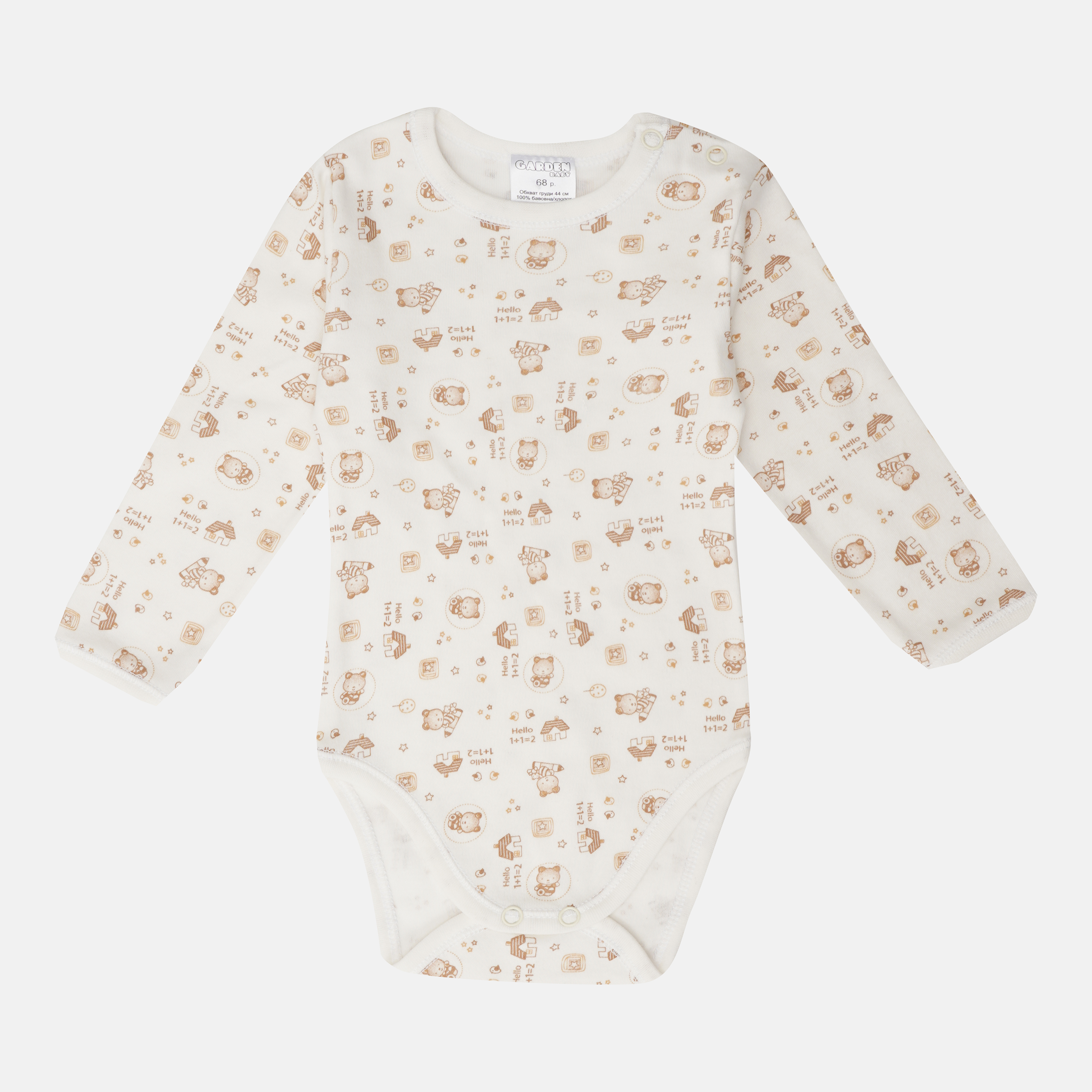 

Боди Garden Baby 19935-02 68 см Енотик кофейный