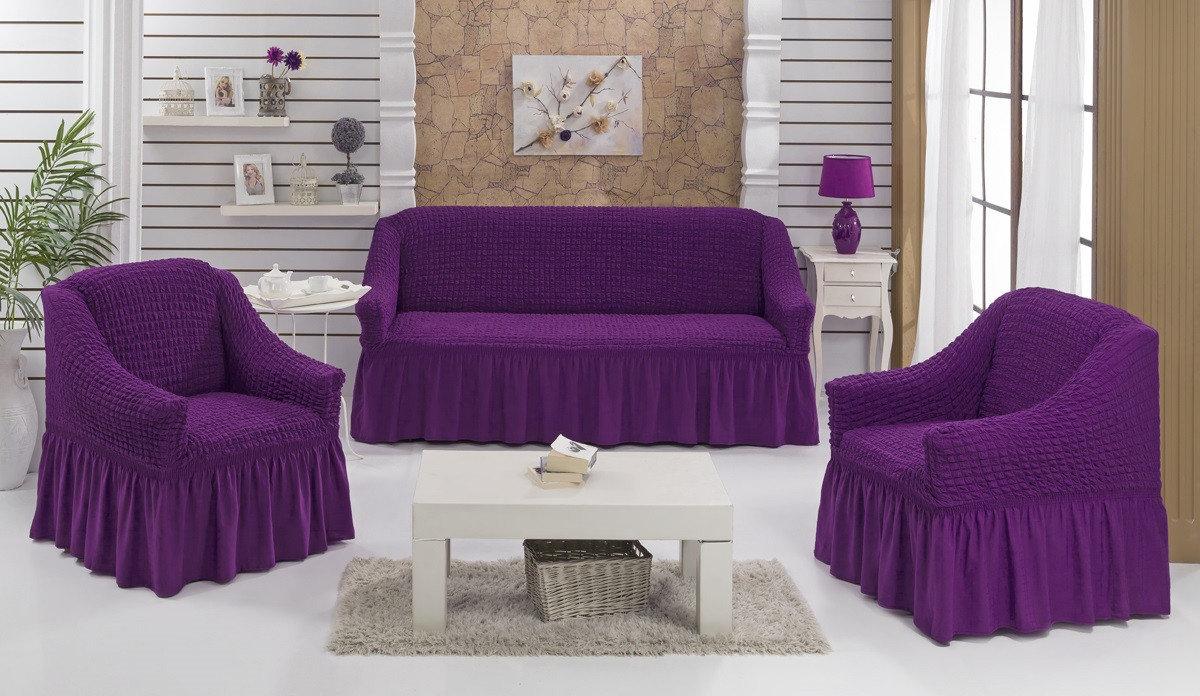 

Чехол на диван и два кресла с юбкой Фиолетовый Home Collection Evibu Турция 50029