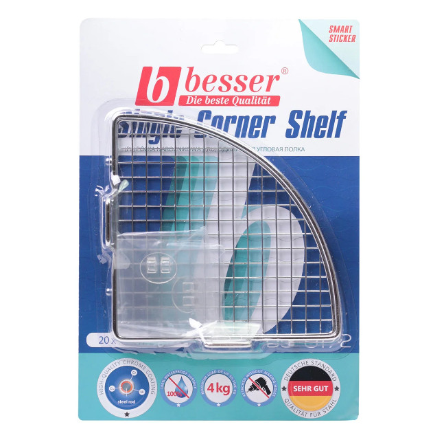 

Полка угловая Kamille 20х20х8,5 см Smart Sticker KM-0172YV