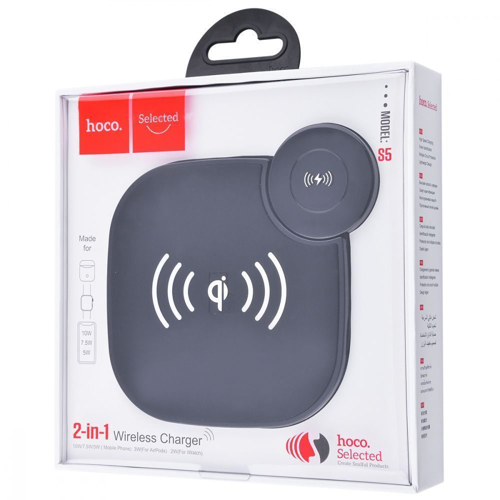 

Беспроводное зарядное устройство Wireless Charger Hoco S5 Rich 2-in-1 black