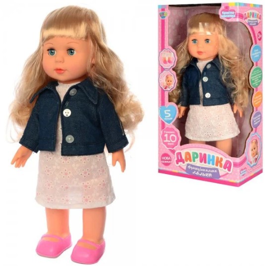 

Кукла Даринка Limo Toy интерактивная 3882