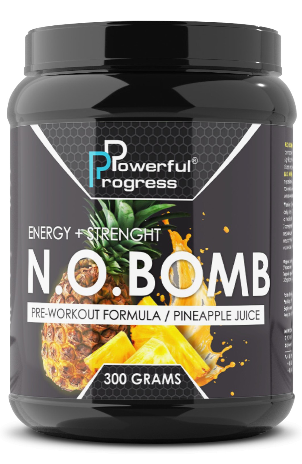 

Предтренировочный комплекс Powerful Progress N.O.BOMB 300 г Ананас