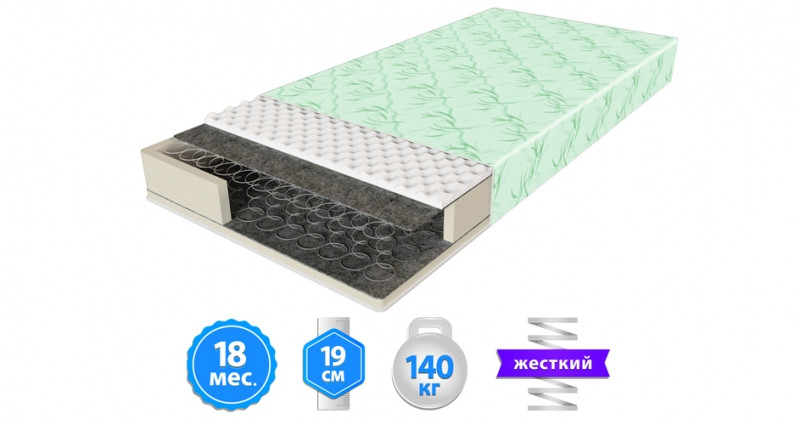 

Матрас ComFort Hard ортопедический пружинный 90Х190 см
