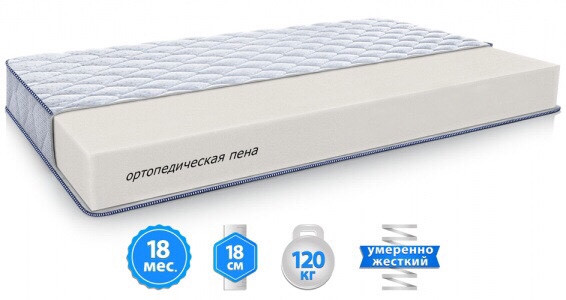 

Матрас SILVER EDITION ARGON беспружинный двухсторонний серии SLEEP&FLY 120Х200