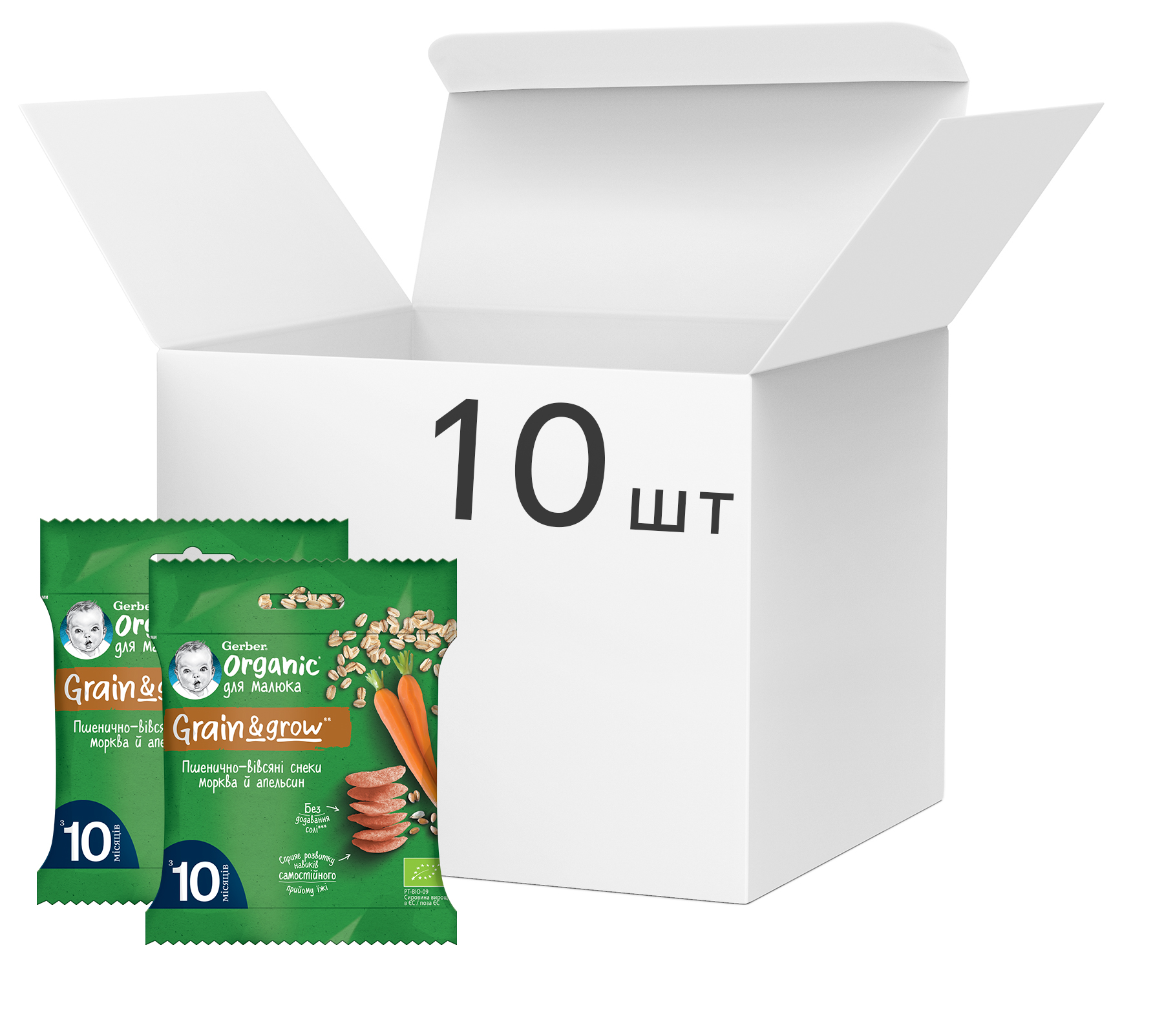 

Упаковка пшенично-овсяных снеков Gerber Organic Морковь и Апельсин с 10 месяцев 10 шт х 7 г (7613287609410)