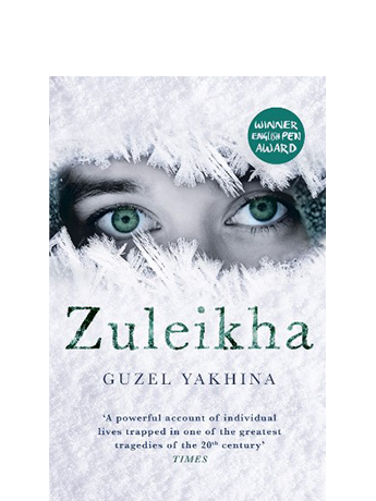 

Zuleikha - Guzel Yakhina (9781786076847)