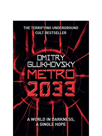 

Metro 2033 - Dmitry Glukhovsky (9780575086258)