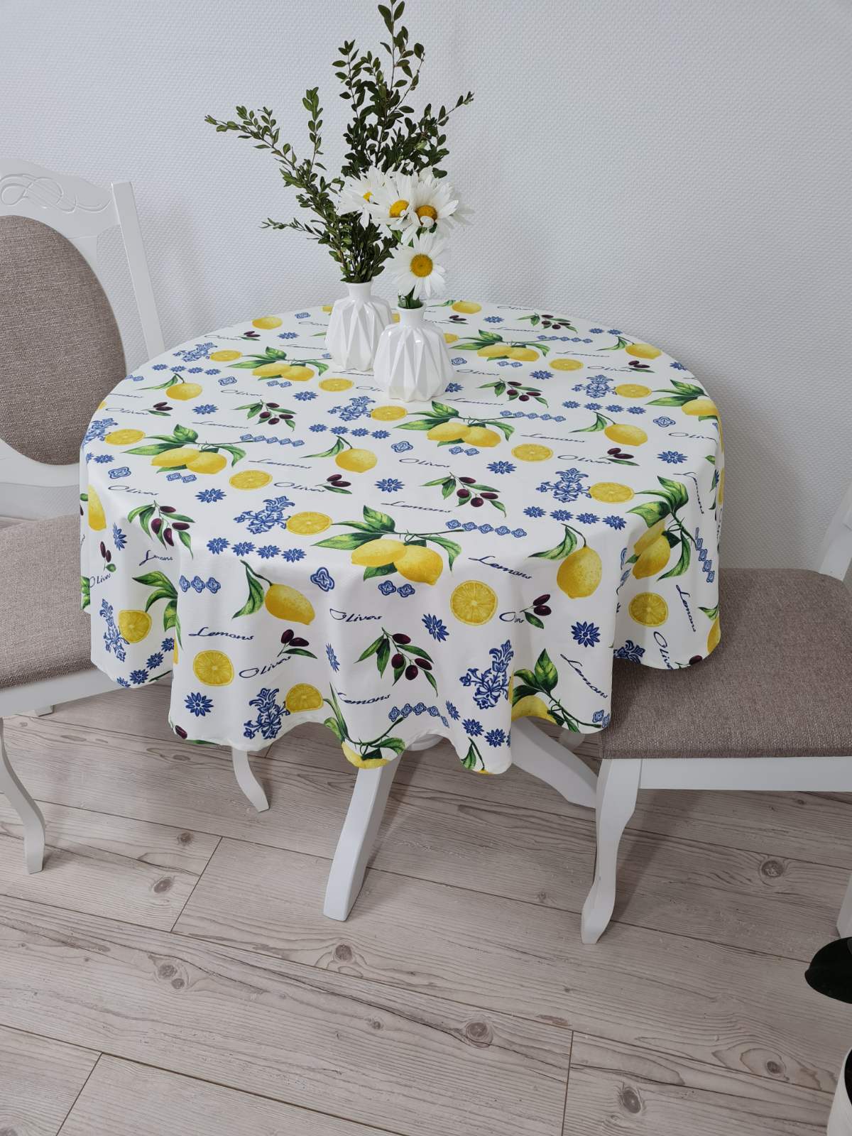 

Скатерть с тефлоновой пропиткой лимоны и маслины на молочном фоне 140*200 ОВАЛЬНАЯ