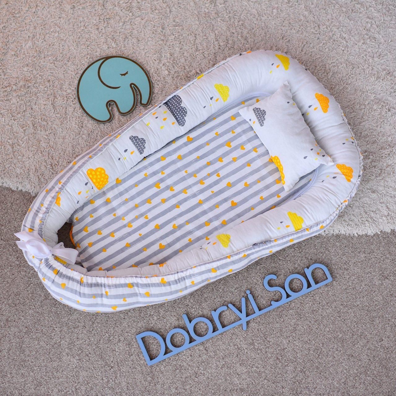 

Гнездышко кокон позиционер для новорожденного Добрый сон BabyNest 52х85 см белый с серым