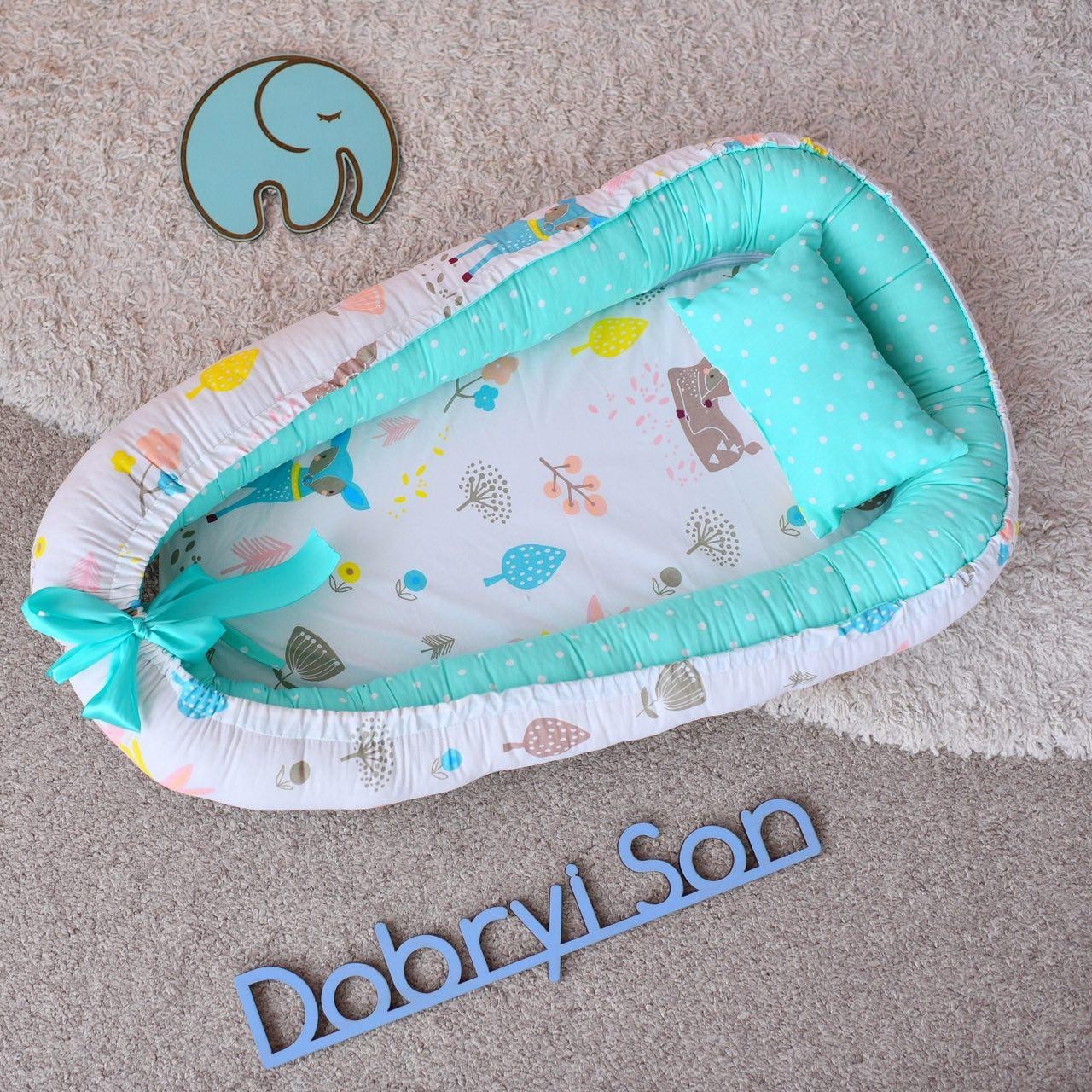 

Гнездышко кокон позиционер Добрый сон BabyNest 52х85 см мятный с белым