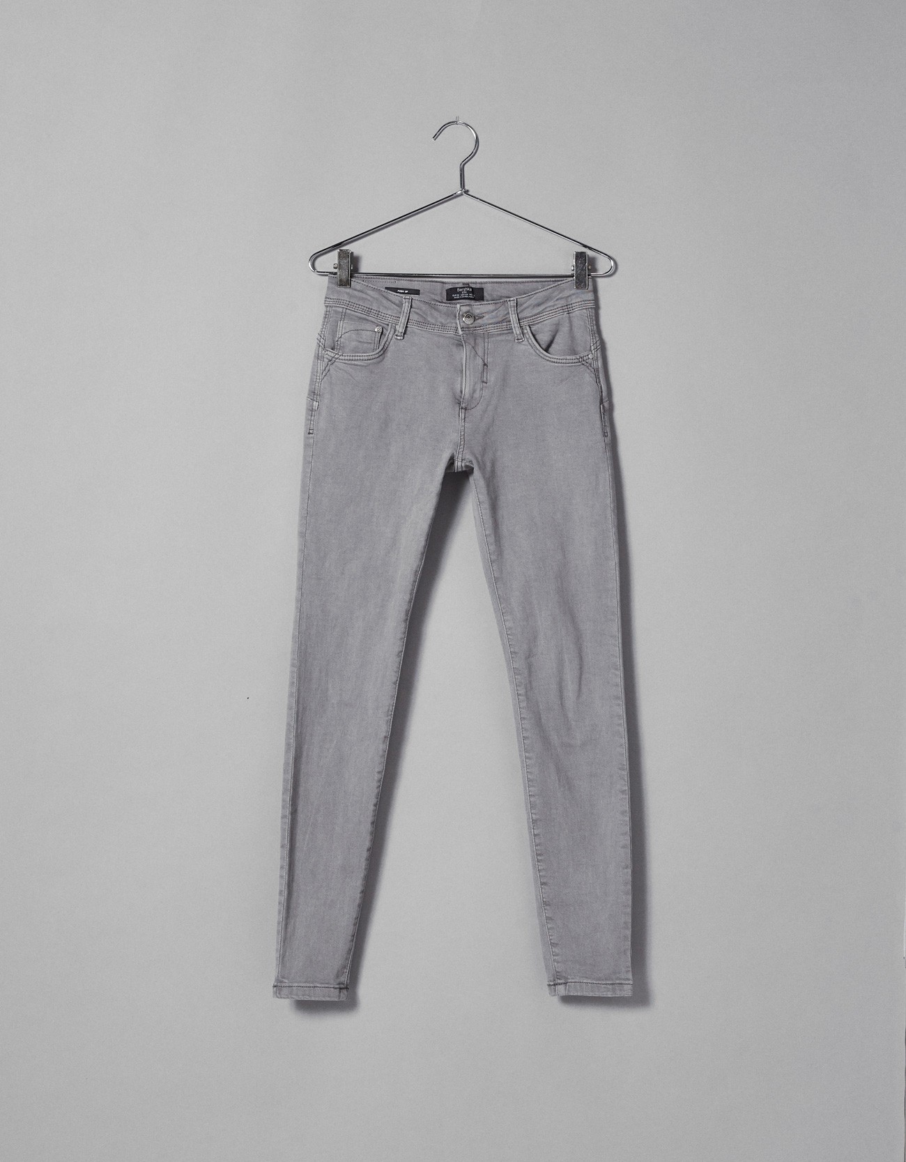 

Джинсы Bershka 36 серый 4820227781077