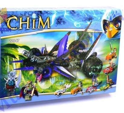 

Конструктор CHIMA RC246363