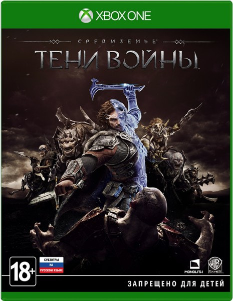 

Middle-Earth Shadow of War (Xbox One, русские субтитры)