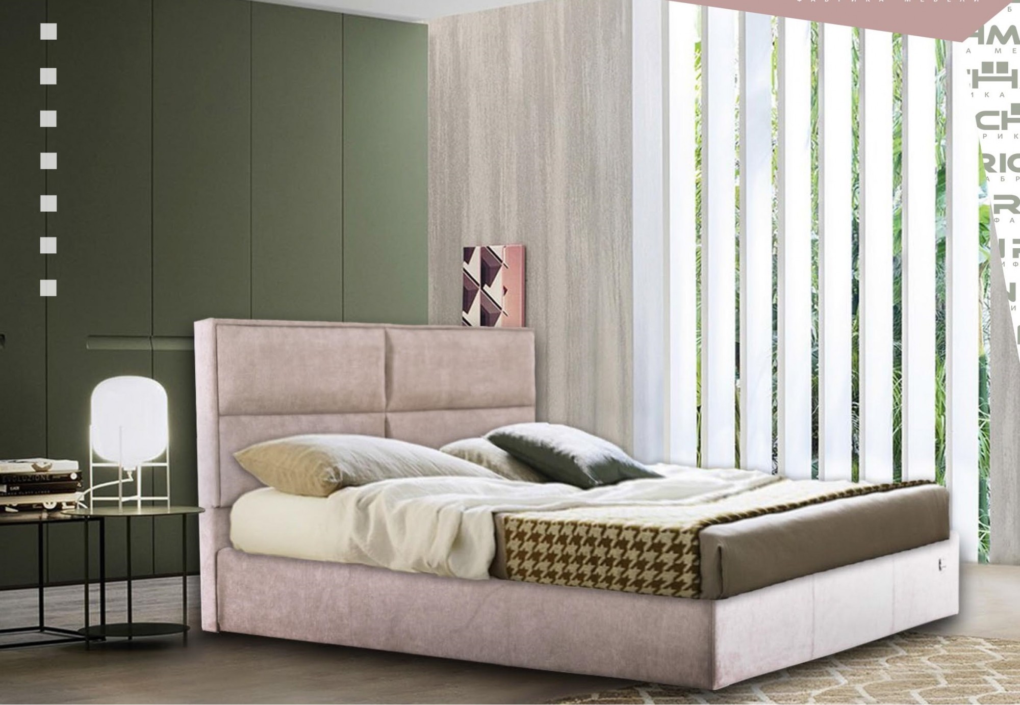

Кровать Sheffield Standart 140 х 200 см Мисти Mocco Серая