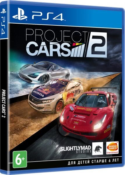 

Project Cars 2 (Sony PlayStation 4 ,С русскими субтитрами)