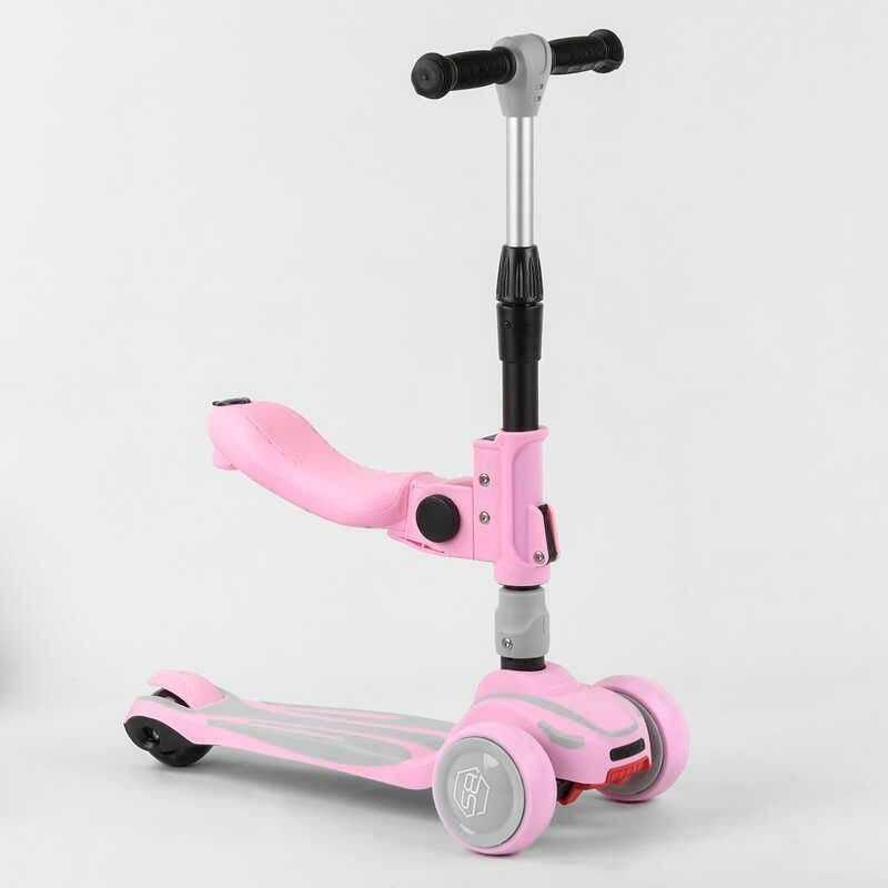 

Самокат трехколесный с сидением MAXI Best Scooter ST-15700, розовый