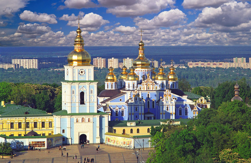 

Фотообои Динго Киев Украина Wallpapers Фотообои №3103v