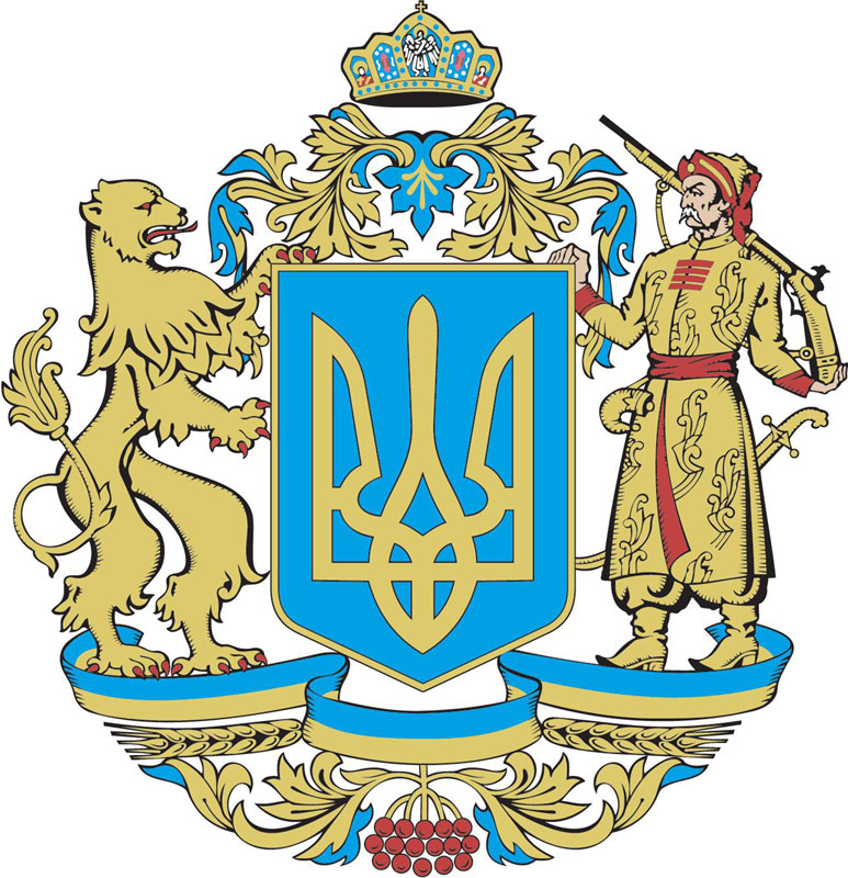 

Фотообои Динго Герб Украина Флаг Символика №6739v