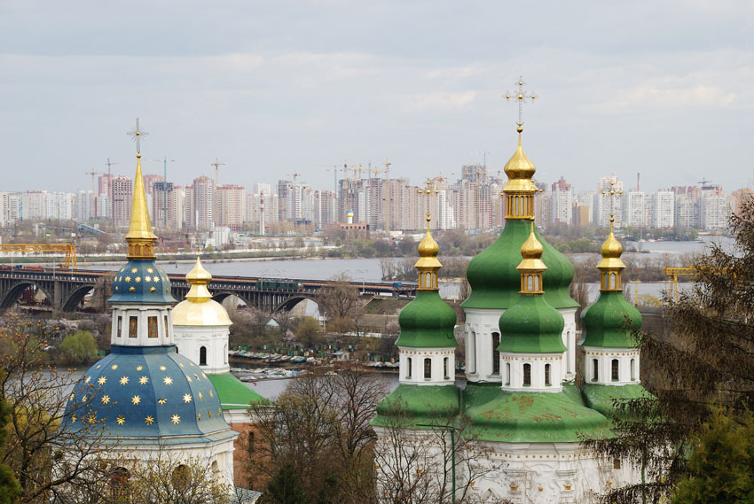 

Фотообои Динго Киев Украина Wallpapers Фотообои №3120v