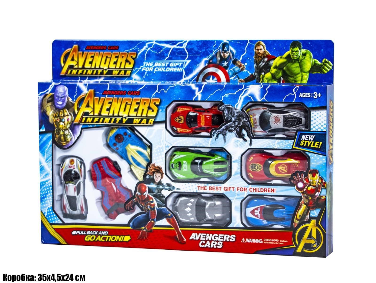 

Набор машинок Hot Wheels Мстители 9в1