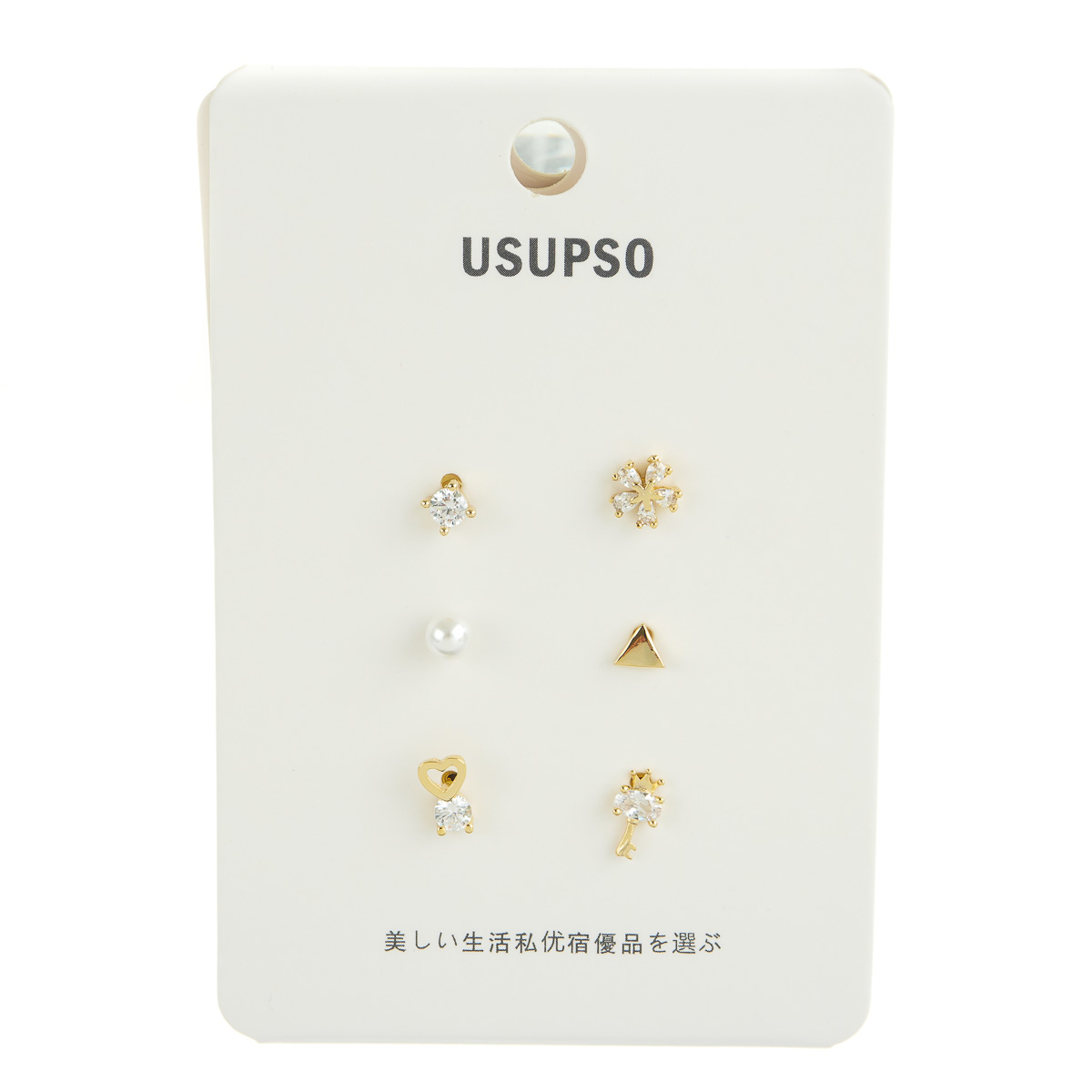 

Сережки-гвоздики ключ квітка - Usupso - 4710114821018