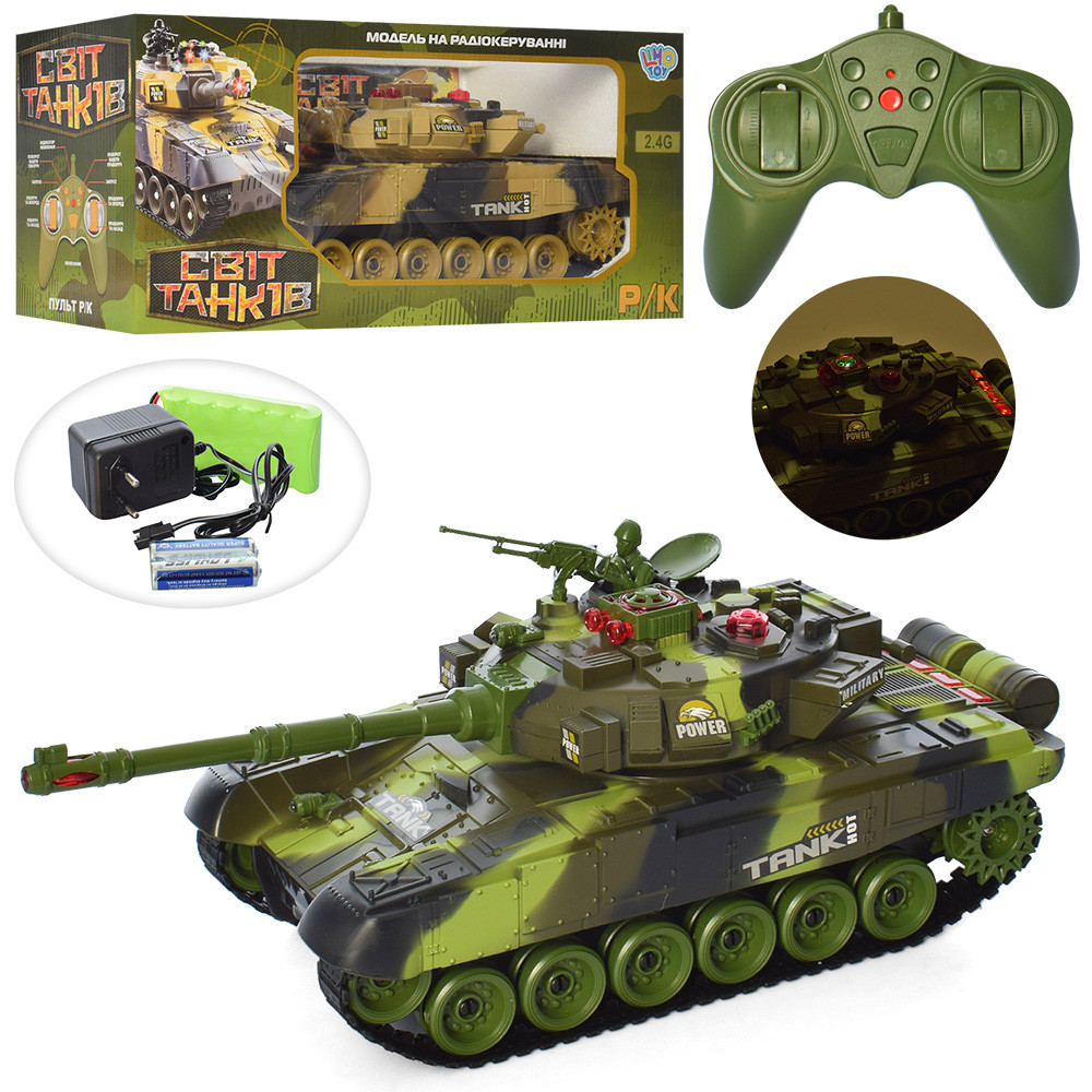 

Танк на р/у Limo Toy War Tank 1-10 Зеленый (3546-4)