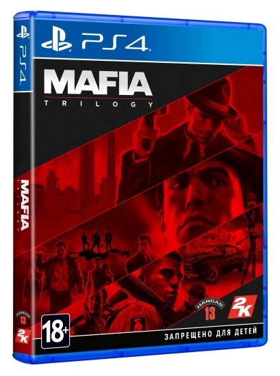 

Mafia Trilogy