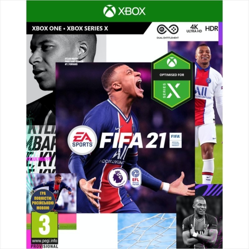 

FIFA 21 Xbox One