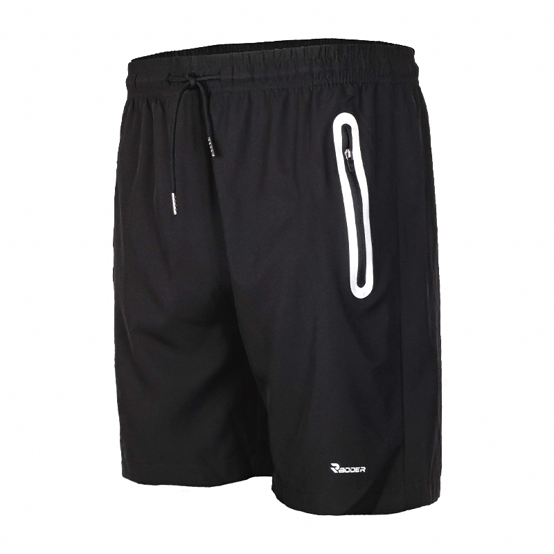 

Шорты мужские Radder Plostu черные 440006-010 (XXL)