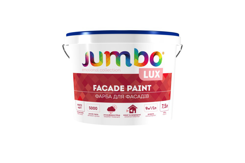

Краска фасадная высоконаполненная Smile Jumbo Lux 15л белая