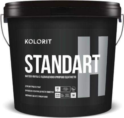 

Белоснежная матовая краска для потолков Kolorit Standart H 4,5 л Белая