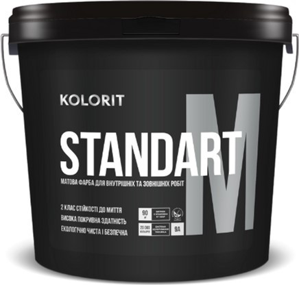 

Универсальная краска для внутреннего и внешнего применения Kolorit Standart M 9 л Белая