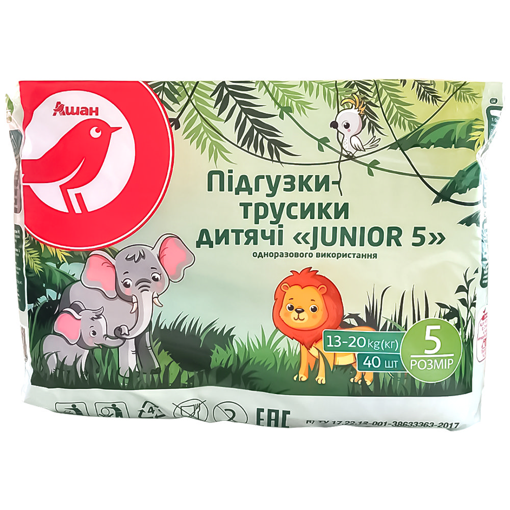

Подгузники-трусы 5, 13-20 кг, Ашан