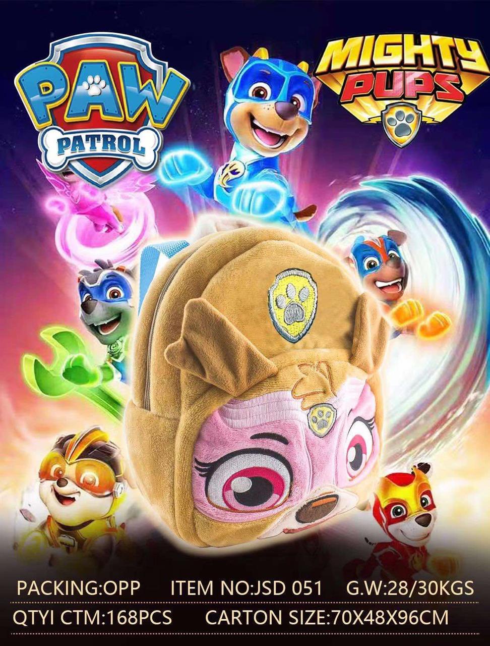 

Рюкзак Щенячий Патруль Скай PAW Patrol 24см JSD 050 Розоаий