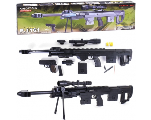 

Пластиковая винтовка "Airsoft gun"Toysi БЗЛ* SKU_150650*50