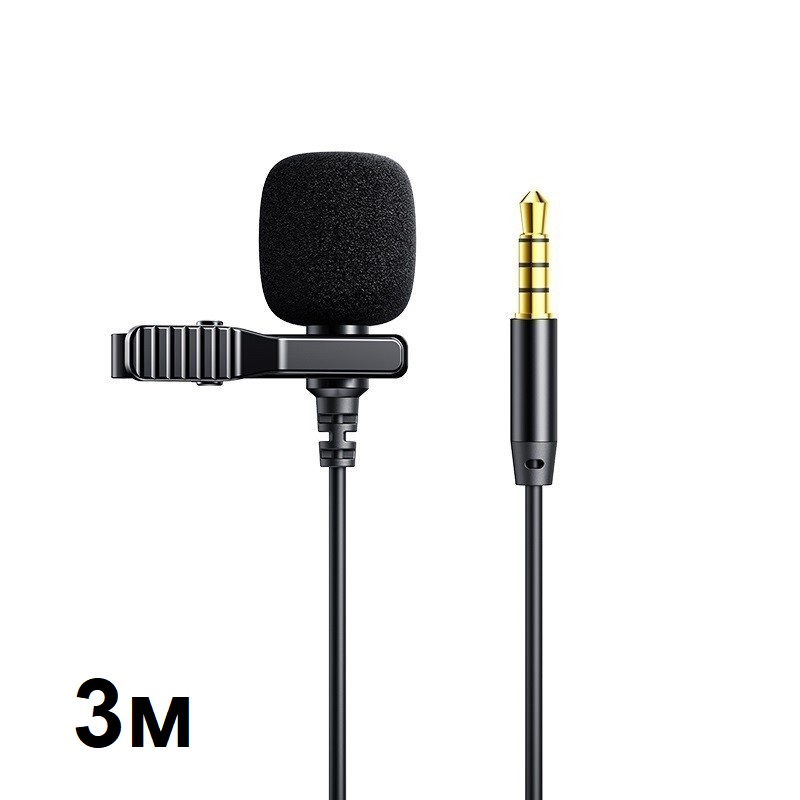 

Петличный микрофон Joyroom JR-LM1 Lavalier Microphone для телефона, камеры AUX (3.5mm) 3m Black