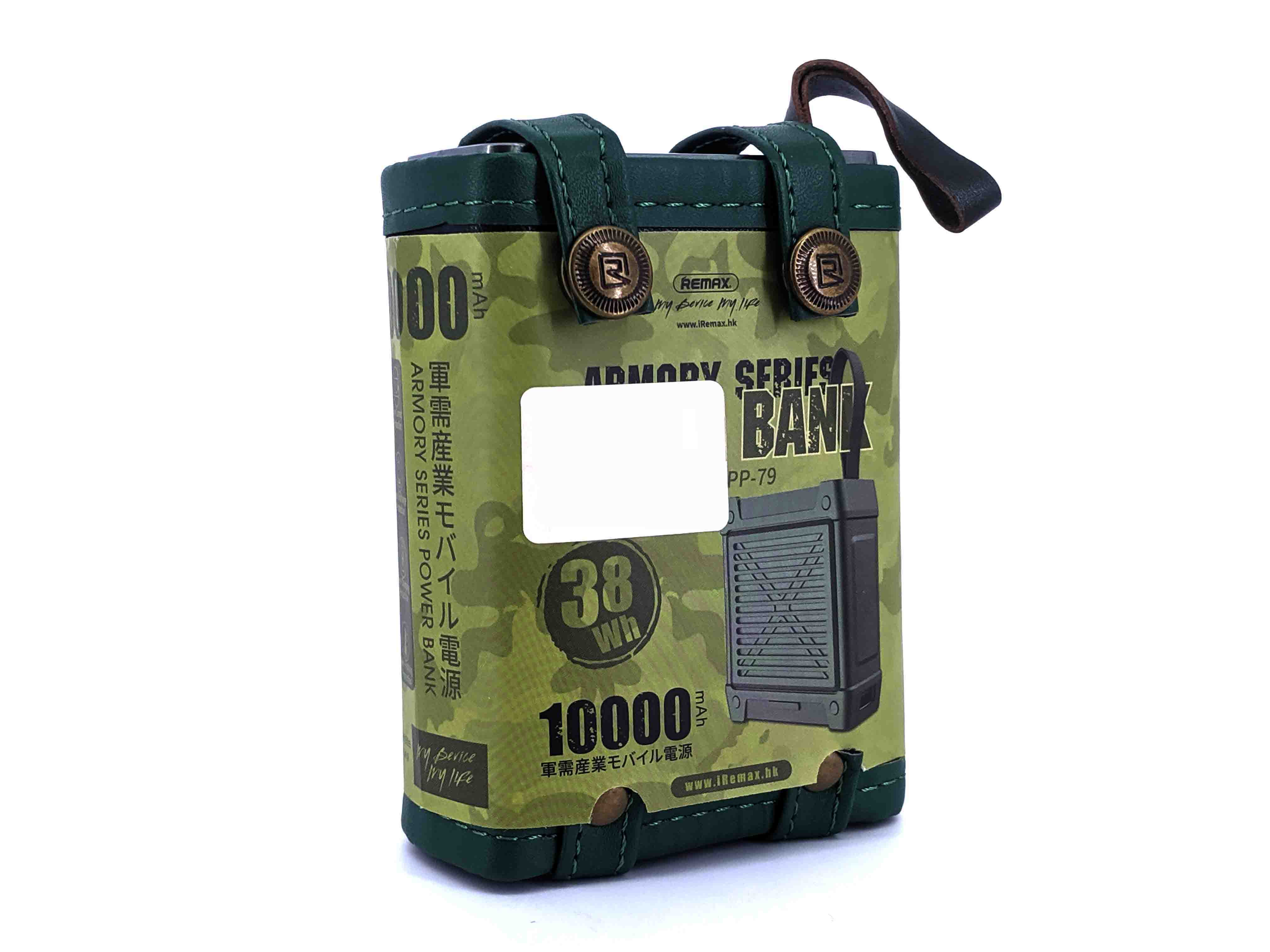 

Power Bank Remax Armory RPP-79 10000 mAh темно-зеленый high copy