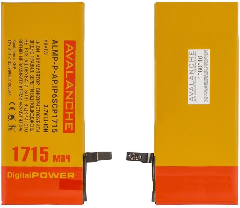 

Аккумулятор iPhone 6S Avalanche high copy